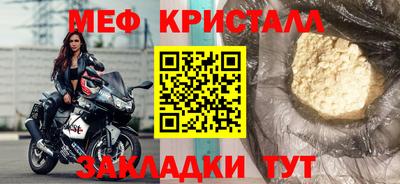 индика Донской