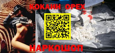 индика Донской