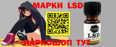 мефедрон мука Дубна