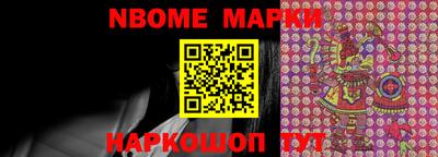 индика Донской