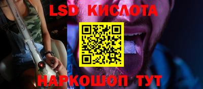 индика Донской