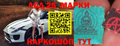 мефедрон VHQ Донецк