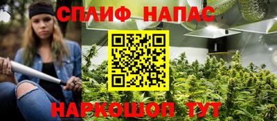 мефедрон VHQ Донецк