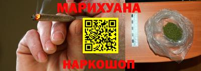 мефедрон VHQ Донецк