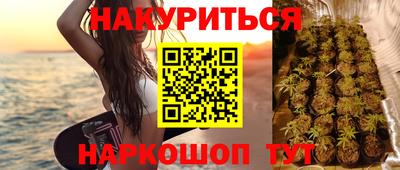 мефедрон VHQ Донецк