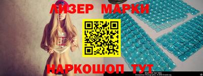 мефедрон мука Дубна