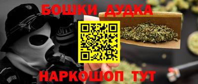 индика Донской