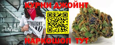 мефедрон VHQ Донецк