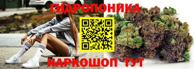 мефедрон VHQ Донецк