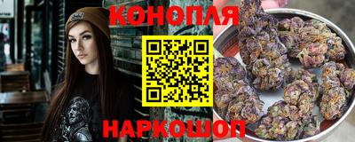 мефедрон VHQ Донецк