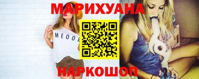 мефедрон мука Дубна