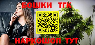 мефедрон мука Дубна