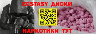 индика Донской