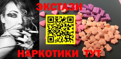 индика Донской