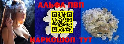 индика Донской