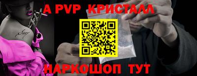 мефедрон мука Дубна