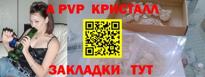 мефедрон мука Дубна
