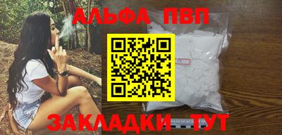 индика Донской