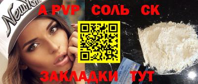 мефедрон мука Дубна