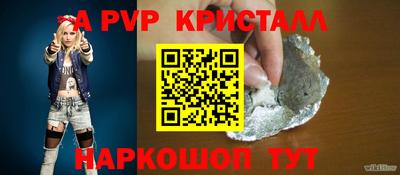 мефедрон мука Дубна