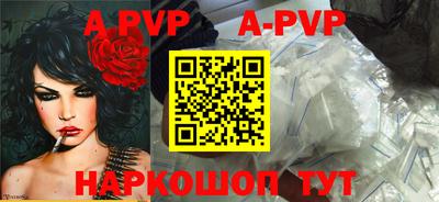 мефедрон мука Дубна