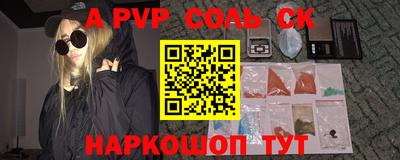 мефедрон мука Дубна