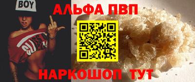 индика Донской
