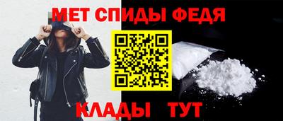мефедрон мука Дубна