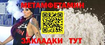 индика Донской