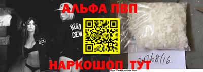 индика Донской