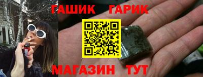 индика Донской