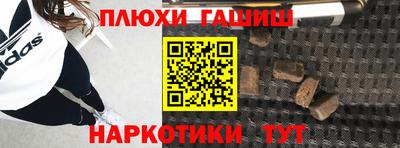 индика Донской