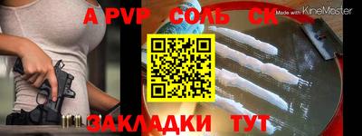 мефедрон мука Дубна
