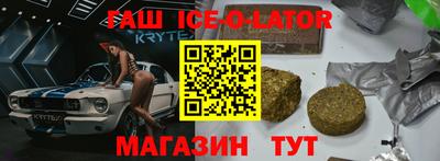 индика Донской