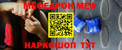 индика Донской