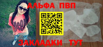 мефедрон мука Дубна