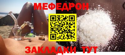 индика Донской